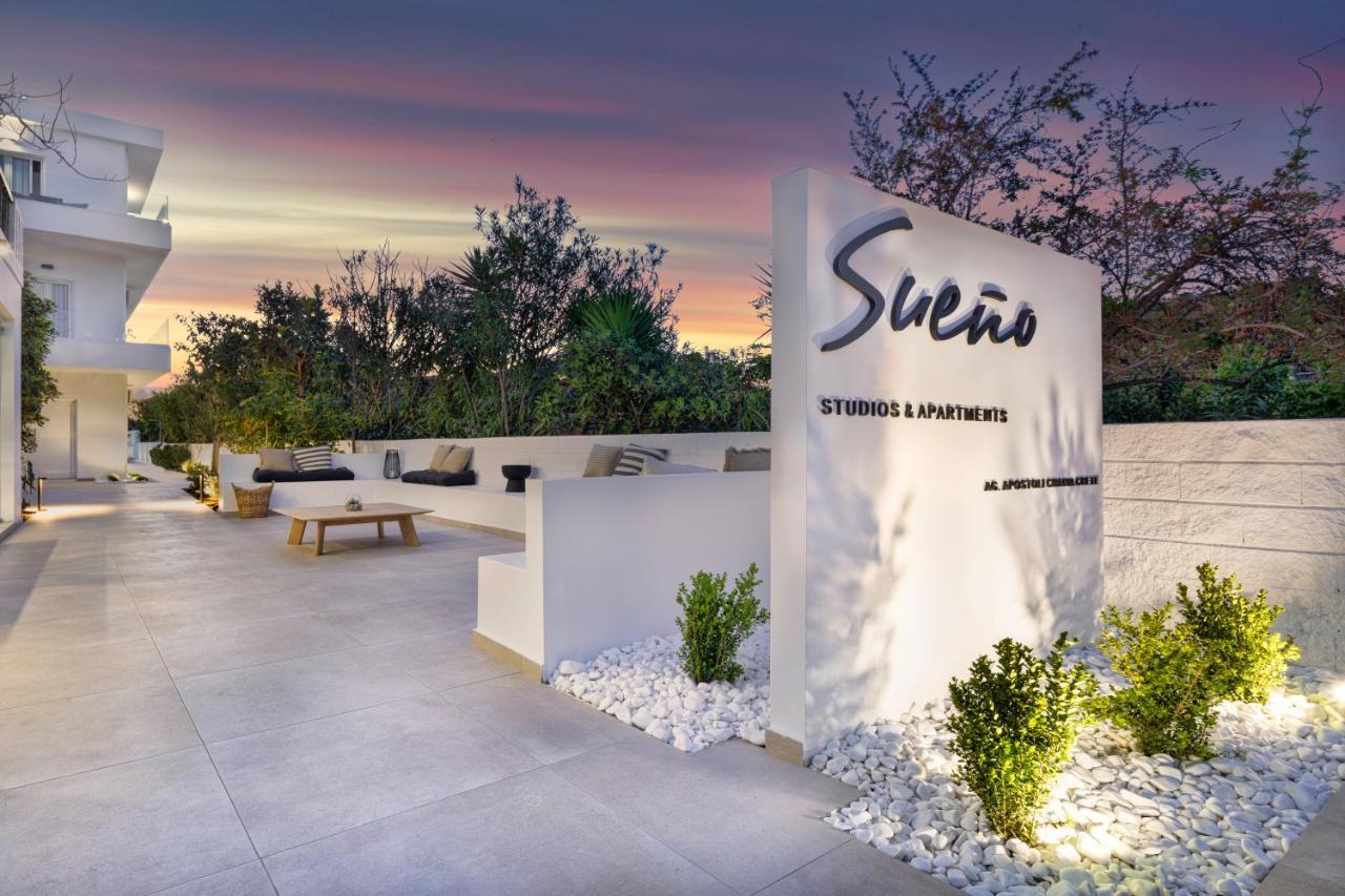 S U E N O - Studios And Apartments, With Shared Pool كاتو ذاراتسو المظهر الخارجي الصورة